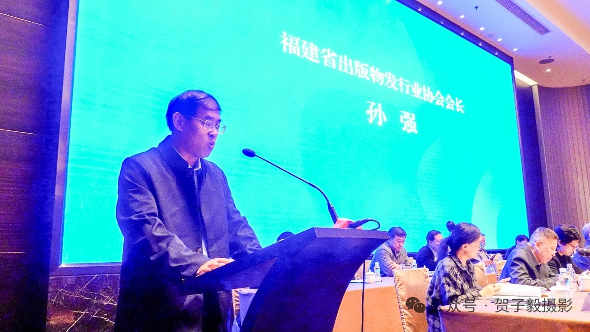 年度回顾：2025年协会工作情况及2026年工作计划 